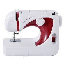 1PC Multi-function 565 Electric Household Sewing Machine Desktop Overcastting Thick 2024 - buy cheap