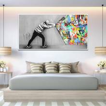 Graffiti Art Wall Pictures Behind The Curtain Street Art Canvas Paintings Wall Posters And Prints For Living Room Decor 2024 - buy cheap