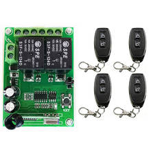 Interruptor de Control remoto inalámbrico, sistema de Control remoto, transmisor y receptor, 2 canales, 315/433 MHz, DC12V 24V 2024 - compra barato