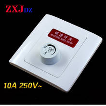 Ceiling fan governor infinitely variable speed electric fan speed switch 220v fan speed controller concealed type 86 2024 - buy cheap