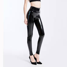 Plus Size XXXL Women Black Leggings Sexy High Waist Elastic Pu Leather Skinny Pants Shiny Wet Look Metallic Latex Leggings 2024 - buy cheap