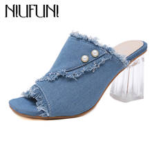 NIUFUNI 2022 New Style Denim Slippers Sandals Women Fashion Pearl Open Toe Sandals Slip on Crystal High Heel Shoes Woman 2024 - buy cheap