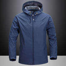 Ветровка мужская для походов, дышащая водонепроницаемая куртка, 5XL, весна-осень 2024 - купить недорого