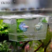 Transparent Acrylic Fish Tank Breeding Isolation Box Aquarium Hatchery Incubator Holder Aquarium Accessories 2024 - buy cheap