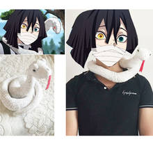 Disfraz de Demon Slayer, disfraz de Kimetsu no Yaiba, Iguro Obanai, Serpiente Blanca, juguete de peluche, accesorios para Halloween y Carnaval 2024 - compra barato