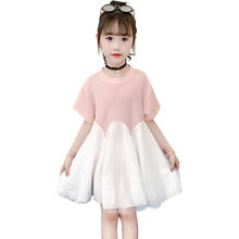 Summer Dress For Girls 2021 Newest Girls Dresses Patchwork Children Dresses Casual Style Girl Costume 6 8 10 12 14 2024 - buy cheap