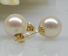 Pendiente redondo de perlas del Mar del Sur, 10-11 MM, AAA + blanco, oro de 14k/20 2024 - compra barato