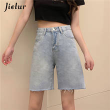 Jielur-shorts jeans feminino folgado, cor sólida, cintura alta, azul, moda coreana, slim 2024 - compre barato