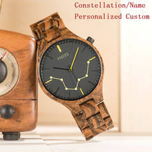 Мужские наручные часы для мужчин, оригинальные деревянные наручные часы с логотипом созвездия, подарок OEM, Прямая поставка 2024 - купить недорого