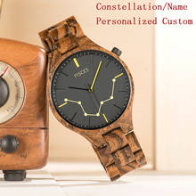 Reloj personalizado para hombres, pulsera de madera con logotipo de constelación y nombre, regalo, OEM, envío directo 2024 - compra barato