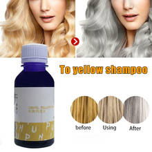 Purple Shampoo 100g No Yellow Shampoo Remove Yellow Anti Brassy Color Protecting MH88 2024 - buy cheap