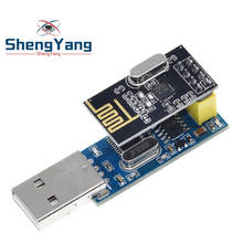 1 шт. ShengYang Новая плата адаптера CH340T с USB на последовательный порт + 2,4G NRF24L01 + беспроводной модуль 2024 - купить недорого