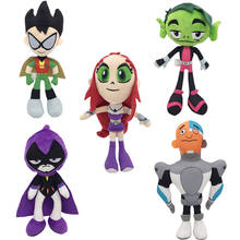 5 pçs/lote 25 centímetros Filme Teening Go Plush Toys Dolls Robin Cyborg Starfire Titãs Corvo Animal Macio Recheado de Brinquedos de Pelúcia Grandes Presentes 2024 - compre barato