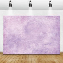 Laeacco Solid Gradient Color Wall Photo Backdrops Romantic Purple Wedding Photography Backgrounds Bridal Shower Photozone Studio 2024 - buy cheap