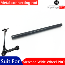Оригинальный металлический шатун амортизатора рукоятки для Mercane широкого колеса PRO электрический скутер WideWheel PRO скейтборд части 2024 - купить недорого
