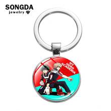 SONGDA Comic Anime My Hero Academia Key Ring Midoriya Lzuku All Might Bakugo Katsuki Todoroki Shoto Figures Keychain Collection 2024 - buy cheap