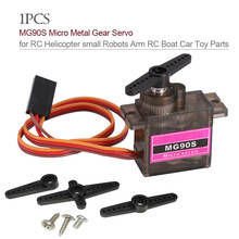 1PCS MG90S Micro Metal Gear Servo SG90 Upgraded Digital Micro Servos for RC Helicopter Small Robots Arm RC Boat Car Toy Parts 2023 - buy cheap