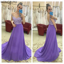 Hongfuyu lavanda chiffon baile de formatura formal vestido de noche boné mangas vestidos de festa vestidos de noite com apliques cristais 2024 - compre barato