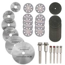 ABSF 36PCS Rotary Cutting Wheels Tool Kit, Mini Diamond Cutting Wheel and HSS Circular Saw Blades and Resin Metal Cutting Wheels 2024 - buy cheap