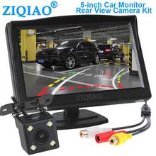 Ziqiao 5 Polegada lcd monitor de estacionamento reverso hd linha guia dinâmico câmera traseira para monitor do carro sistema exibição 2024 - compre barato