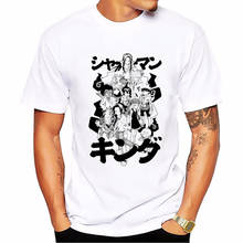 Camiseta masculina, camiseta japonesa de estilo harajuku shaman, camiseta de king hirealuki com anime para homens, camiseta casual de verão 2024 - compre barato
