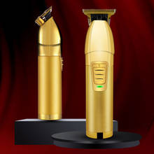 Professional Hair Trimmer Gold Electric Trimmer For Men Cordless Rechargeable Shaver Barber Hair Cutting Machine T Hair Styling 2024 - купить недорого