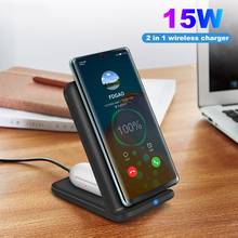 Carregador sem fio 2 em 1, suporte de carregamento rápido para iphone 12 11 xr x xs max 8 7 e samsung galaxy note series 2024 - compre barato