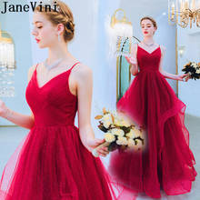 Janevini blingbling glitters borgonha vestidos de baile longo 2020 tule com decote em v a linha vestidos de gala feminino vestidos de baile 2024 - compre barato