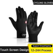 Cycling Gloves MTB Road Gloves Mountain Bike Half Finger Gloves Men Summer Bicycle Gym Fitness Non-slip Reflective Sports Gloves 2024 - buy cheap