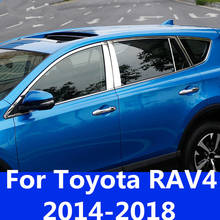 Tira embellecedora de ventana de coche de acero inoxidable de alta calidad, artículo de protección de marco de vidrio, accesorios de coche para Toyota RAV4 2014-2018 2024 - compra barato