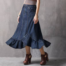 Женская джинсовая юбка с оборками, винтажная универсальная юбка составного кроя, лето 2021 2024 - купить недорого