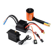 High Quality GoolRC Motor Combo Set 3650 4300KV Motor 60A Brushless ESC 25kg Servo w/ 25T Servo Arm for 1/10 RC Car Off-road 2024 - buy cheap