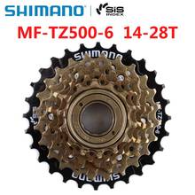 SHIMANO MF TZ500-6 piñón libre de cinta de velocidad 14-28T para bicicleta de montaña, Ciclismo de Carretera 2024 - compra barato