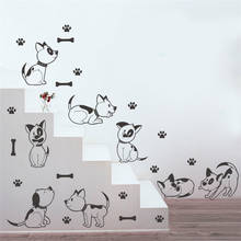 3D Наклейка на стену с изображением милой собачки костяной лапы, украшение для туалета, ванной комнаты, животные, Декор для дома и автомобиля, Настенная роспись, плакат для творчества 2024 - купить недорого