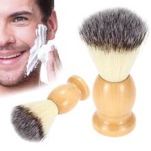 Nature Wooden Handle Soft Men's Shaving Brush Pure Big Nylon Hair Soft Face Cleaning Makeup Facial Razor Brush Shave Tools 2024 - buy cheap