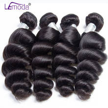 Loose Wave Human Hair Bundles 100% Human Remy Hair Brazilian Hair Weave Bundles Lemoda Loose Deep 3 or 4 Bundles Deal 2024 - buy cheap