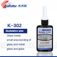 Strong 50g kafuter K-302 UV glue acrylic transparent adhesive UV curing adhesive 2024 - buy cheap