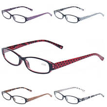 5 pacote de moda padrão óculos de leitura primavera dobradiça masculino e feminino óculos ovais quadro premium leitor 2024 - compre barato
