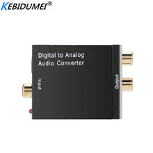 New Digital Optical Coaxial Toslink Signal To Analog Audio Converter Adapter RCA Digital To Analog Audio Converter Adapter 2024 - buy cheap