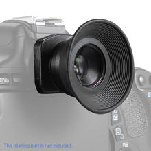 1.51X Fixed Focus Viewfinder Eyepiece Eyecup Magnifier for Canon Nikon Sony Pentax Olympus Fujifilm 2024 - buy cheap
