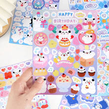 Korea Colorful Cartoon Bear rainbow Sticker DIY Scrapbooking Junk Journal Stationery Mobile phone computer decoration sticker 2024 - buy cheap