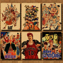 Desenhos animados japoneses quadrinhos slam dunk basquete kraft papel adesivo de parede bar cafe retro cartaz pintura decorativa 2024 - compre barato