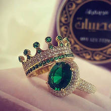 Роскошные атмосферные Корона зелёный циркон, обручальное кольцо для женщин изысканные вечерние Обручальные кольца женские кольца, ювелирный подарок по оптовой цене 2024 - купить недорого