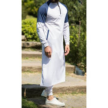 Ropa musulmana Abaya de 7 colores para hombre, túnicas islámicas de Dubái Jubba Thobe, caftán tradicional de manga larga, vestido sólido de Arabia Saudita 2024 - compra barato