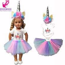 Polegada doll dress para 43 18 cm nascido bebê vestido da boneca roupas de boneca para 38 cm casaco boneca brinquedos do bebê desgaste 2024 - compre barato