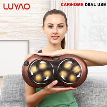 LUYAO Electric Kneading Neck Massager Pillow Infrared Heating Shoulder Back Body Massage Pillow Cushion Health Car Home Massagem 2024 - buy cheap