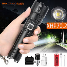 12000LM Ultra Powerful XHP70.2 LED Flashlight  USB Rechargeable Tactical Light 5 light mode26650 Waterproof camping torch 2024 - buy cheap