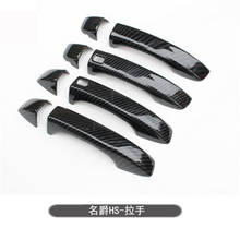 ABS Carbon fiber Door handle Protective covering Cover Trim  Car styling for MG ZS HS 2001-2019 2024 - buy cheap