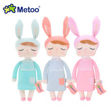 Hot Metoo Dreamy Doll Cute Cartoon Girls Baby Soft Plush Stuffed Toys Kawaii Animals For Kid Children Christmas Birthday Gift 2024 - buy cheap