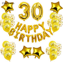 43pcs 30th Happy Birthday Balloon Adults Foil Number Gold Confetti Latex Balloons 30 40 50 Birthday Party Celebrate Decorations 2024 - buy cheap